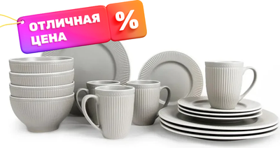 Изображение-0